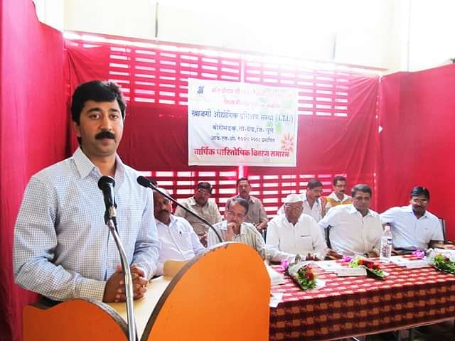 College Image